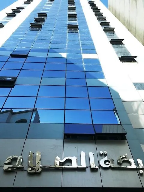 Bakkah Alsalah Hotel Mekke